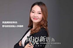 （2分钟科普）莆田工厂咨询电话多少_哔哩哔哩-3